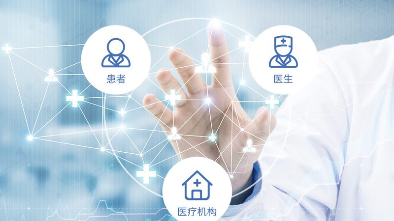 慢病健康管理软件：揭秘其优缺点与选型要点