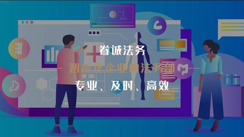 远程医疗系统：揭秘参数与价格的内在逻辑